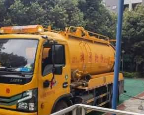 天津北辰区清抽化粪池公司