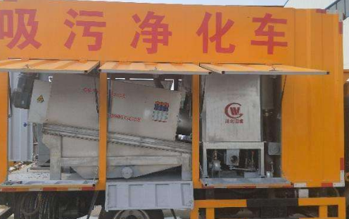 天津北辰区通下水道诚信经营